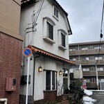 カフェ・ドゥ・ラペ - 