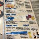 Mr.Tokyo BURGER’S cafe - 