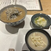 襷 - 
