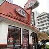 A&W 那覇金城店