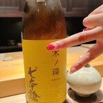 こま田 - 滋賀の銘酒。不二子嬢が楽しそうに絡んできます