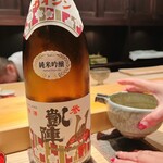 こま田 - 香川の銘酒。昔ながらの日本酒を味わえます