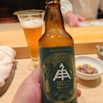 こま田 - 伊勢角のペールエールです