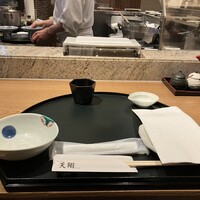 てんぷら 天翔 - 