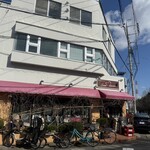 スウィートマカロン ナカイの生パスタ - 