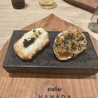 atelier HANADA - 