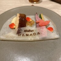 atelier HANADA - 