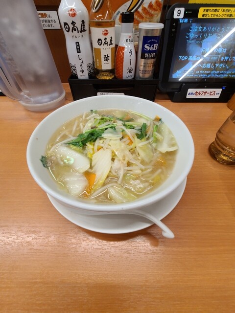 Hidakaya Mizuekimaeten