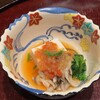 祇園 なん波 - 先付け たらの白子豆腐