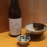 こころや - 天美 純米吟醸 生原酒 山口