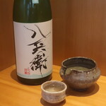 こころや - 酒屋八兵衛 純米 しぼりたて 三重