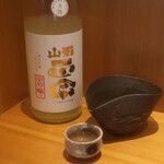 こころや - 山形政宗 純米吟醸 うすにごり 山形