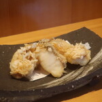 こころや - 舞鶴産甘鯛鱗松笠揚げ