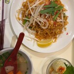 ディップパレス - 