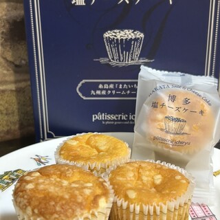 パティスリーイチリュウ_2