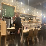 ネオ和食居酒屋 あなたに会いたくて。 I miss you - 