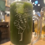 ネオ和食居酒屋 あなたに会いたくて。 I miss you - 