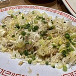 宇都宮餃子館 - ネギチャーシュー