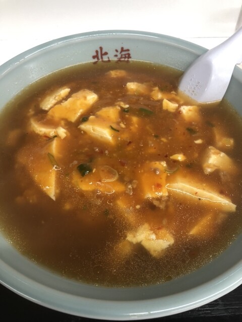 ラーメン北海 都南店 - 岩手飯岡（ラーメン）の写真