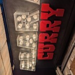 不純喫茶ニューエレガント ALARA CURRY - 