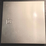 Jacques Genin fondeur en chocolat - 