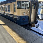 CARO FORESTA Karuizawa Jyarudino