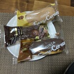 銀座コージーコーナー - 料理写真: