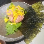 串屋。New Hakata Style - 