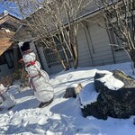 CARO FORESTA Karuizawa Jyarudino