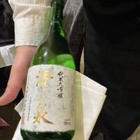 ロジェ ドール - 宮城県産の米、『蔵の華』を使った純米大吟醸『澤乃泉』