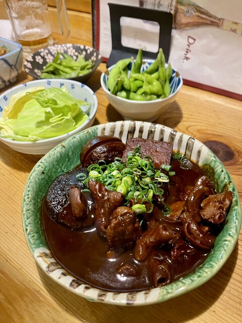 Genkotsu Yama photo 3