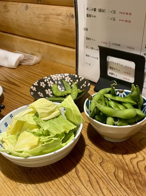 Genkotsu Yama photo 2