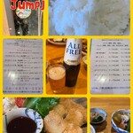 和-ダイニング Jump - 