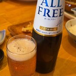 和-ダイニング Jump - 