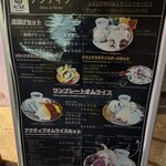 マンナム チキン - 