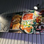 マンナム チキン - 