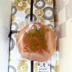 むさし - 