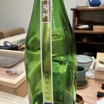 築地すしOmakase - 