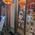 焼肉ROCCO - 