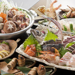 Robata Nabe Masayume - 