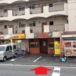 201406  サガルマータ　正面  ※駐車場「2台」あります(^-^)/