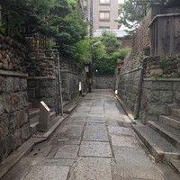 石塀小路豆ちゃ 京都 - 石塀小路