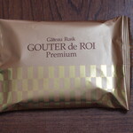 ガトーフェスタ ハラダ - 