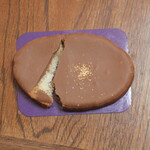 ガトーフェスタ ハラダ - 