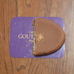 ガトーフェスタ ハラダ - 