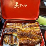 炭焼うなぎ あおいや - 