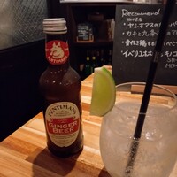 マーブルアーチ 日比谷OKUROJI - 