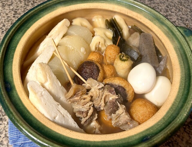 Daisei Kamaboko Ten photo 3