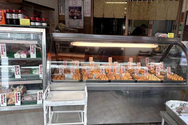 Daisei Kamaboko Ten photo 4