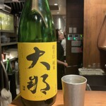 炭火焼鳥 いこか - 